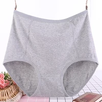 summer lingerie xl6xl plus size panties breathable high waist womens underwear cotton briefs underpants solid female intimates