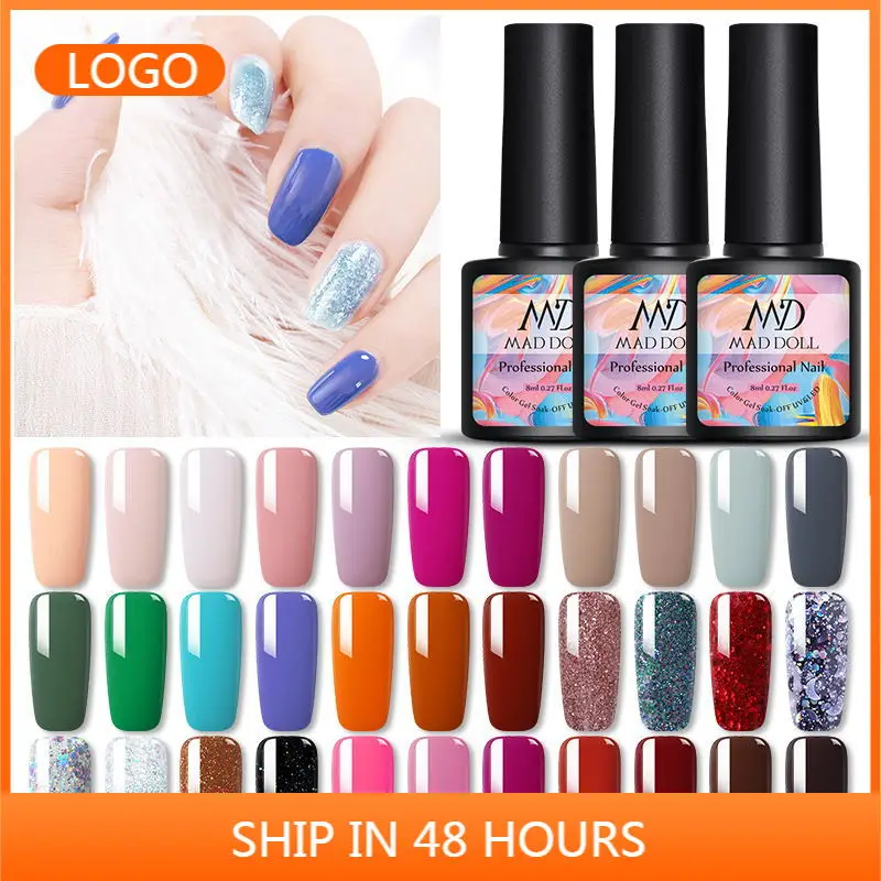 

Осенне-зимний Гель-лак для ногтей, 8 мл