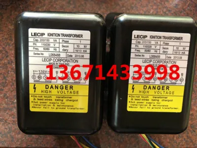 LECIP (L 068488 ) Трансформатор зажигания морская масляная горелка трансформатор 1x10 кВ