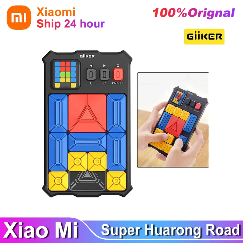 Xiaomi Giiker супер хуарон уличный вопрос банк обучение вызов все в одном настольная