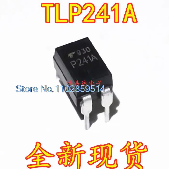 10 шт./партия TLP241A P241A DIP-4