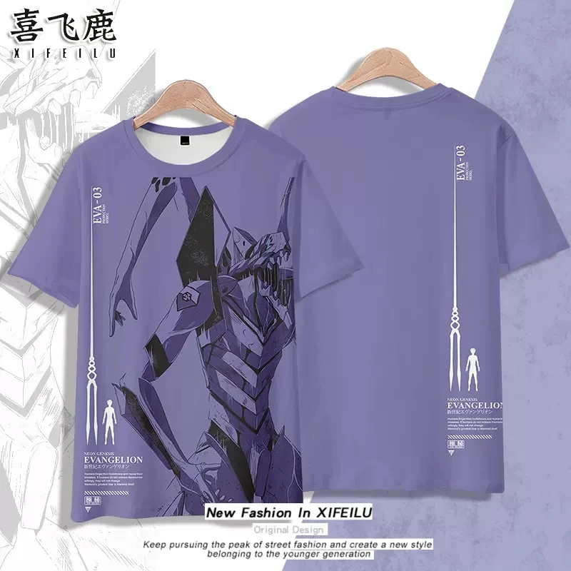 Anime EVA EVANGELION-03 T-Shirt Shorts Cosplay Costume Student Summer Unisex Loose Haori Shirt Vest Tops