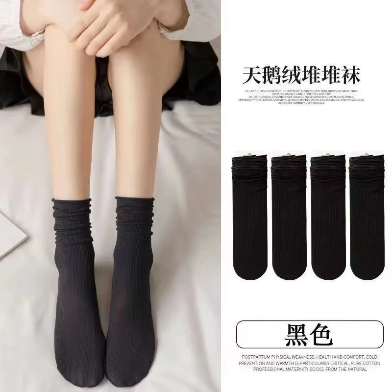 Женские летние тонкие однотонные носки 5/10/20 пар