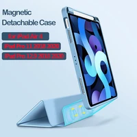 tablet cover for ipad pro 11 case 2021 detachable magnetic fold smart protection with pencil holder for ipad 9th generation