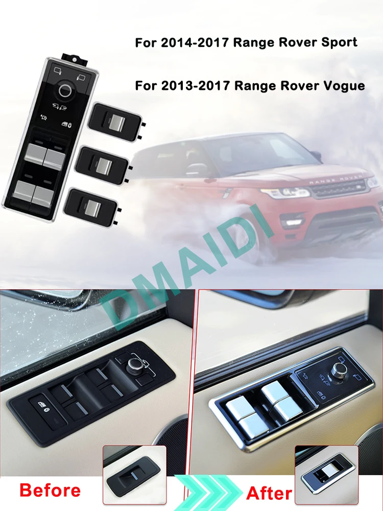 Переключатель для окон автомобиля Range Rover Vogue Disco vey 5 Sport 2014-2018 клавиши подъем
