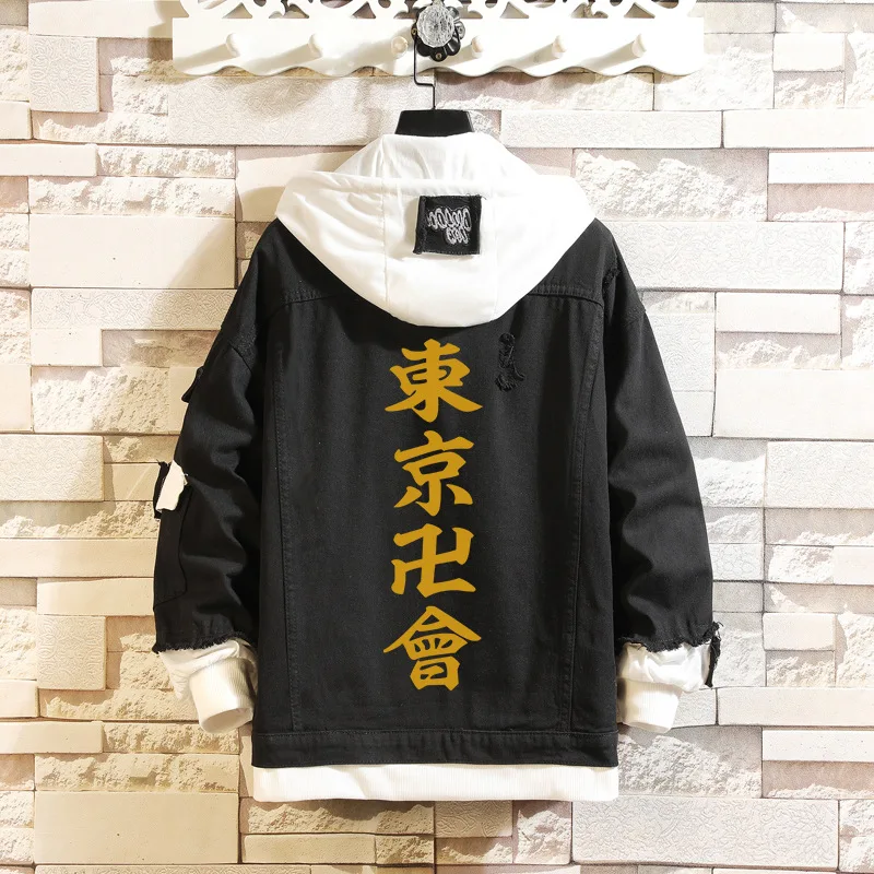 

New Hoodie Anime Tokyo Revengers Jacket Cosplay Costume Men/Women Harajuku Fashion Loose Denim Jackets Tokyo Reveng