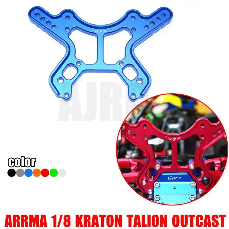 

ARRMA 1/8 KRATON/TALION/OUTCAST/NOTORIOUS applicable aluminum alloy front suspension bracket ARRMA-AR330220