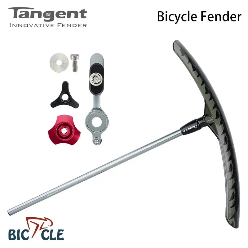 Оригинальный карбоновый велосипед Qbicle из Тайваня 20 дюймов 406 451, велосипедный тангент, крыло для городского горного и дорожного велосипеда, складной велосипед, тангентный крыло Оригинальный карбоновый велосипед Qbicle из Тайваня 20 дюймов 406 451, велосипедный тангент, крыло для городского горного и дорожного велосипеда, складной велосипед, тангентный крыло
