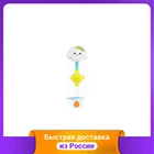 Игрушка-душ для купания 