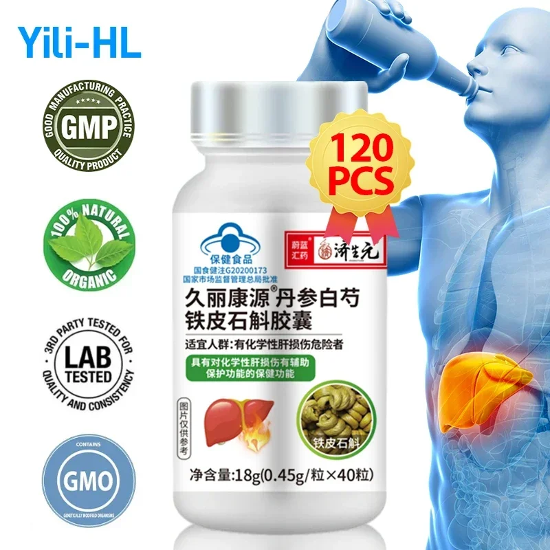 

Liver Cleanse Detox Dendrobium Candidum Capsules Prevent Cirrhosis Treatment Supplements Fatty Liver Diseases Function Pills
