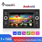 Автомагнитола Podofo, мультимедийный плеер на Android 9,0, с 7 