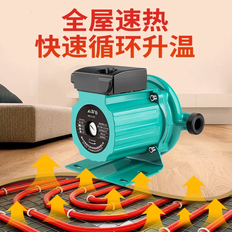 Циркуляционный насос для домашнего отопления бесшумный подогрев пола бойлер