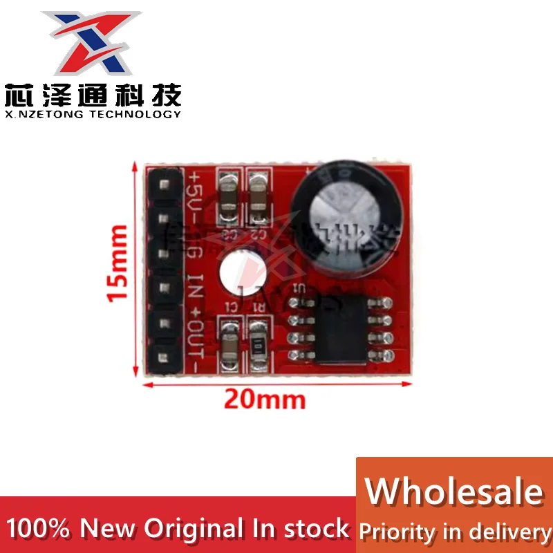 LTK5128 Mini AB модуль класса D плата цифрового усилителя XPT8871 5 Вт усилитель мощности