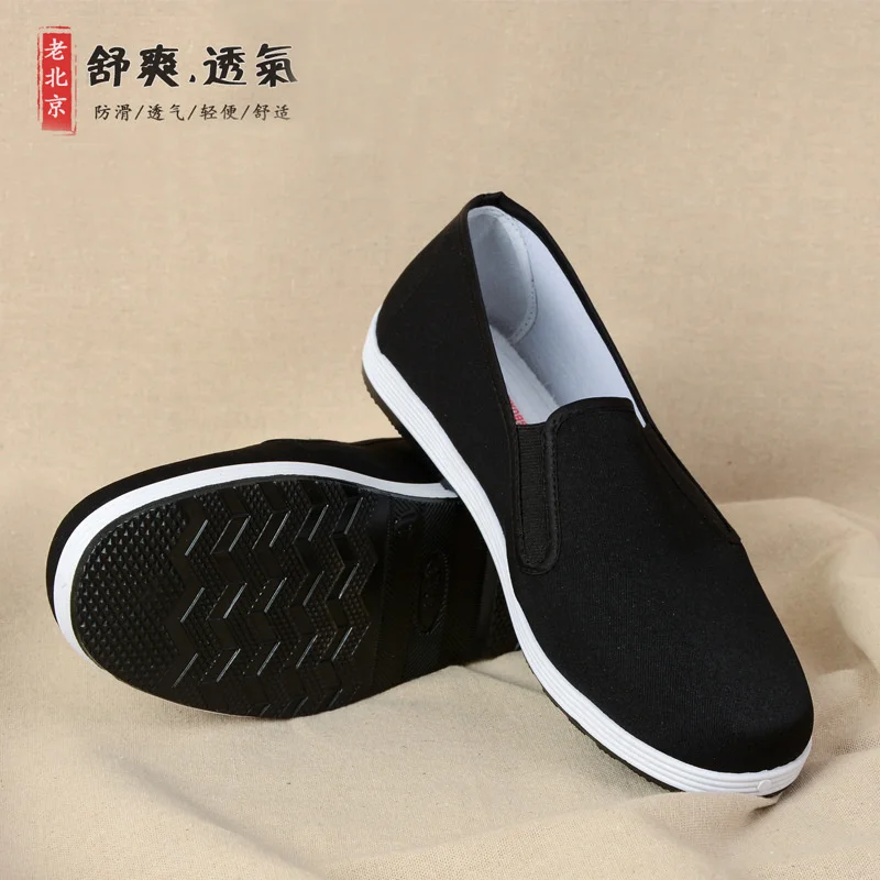 

Old Beijing Cloth Shoes for Men Traditional Chinese Style Kung Fu Bruce Lee Tai Chi Retro Rubber Sole Shoes 38-45