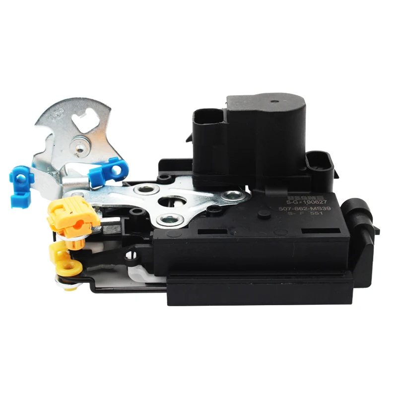 

Door Lock Motor Actuator for Chevrolet Epica 2007-2013 Car Accessories