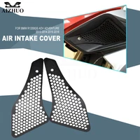 air intake cover for bmw r1200gs adv adventure 2013 2014 2015 2016 r 1200 gs motorcycle air intake cover cooler protector