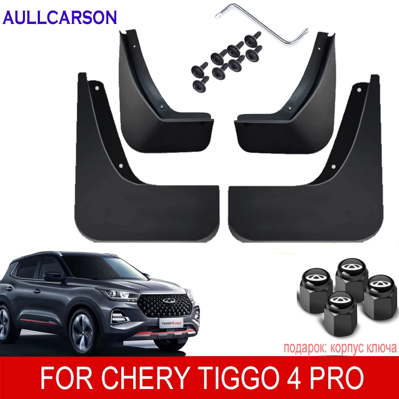 

Брызговики для Chery Tiggo 4 Pro 2022 2023 2024, грязеотталкивающие, передние и задние брызговики, защита от брызг, брызговики, автомобильные аксессуары