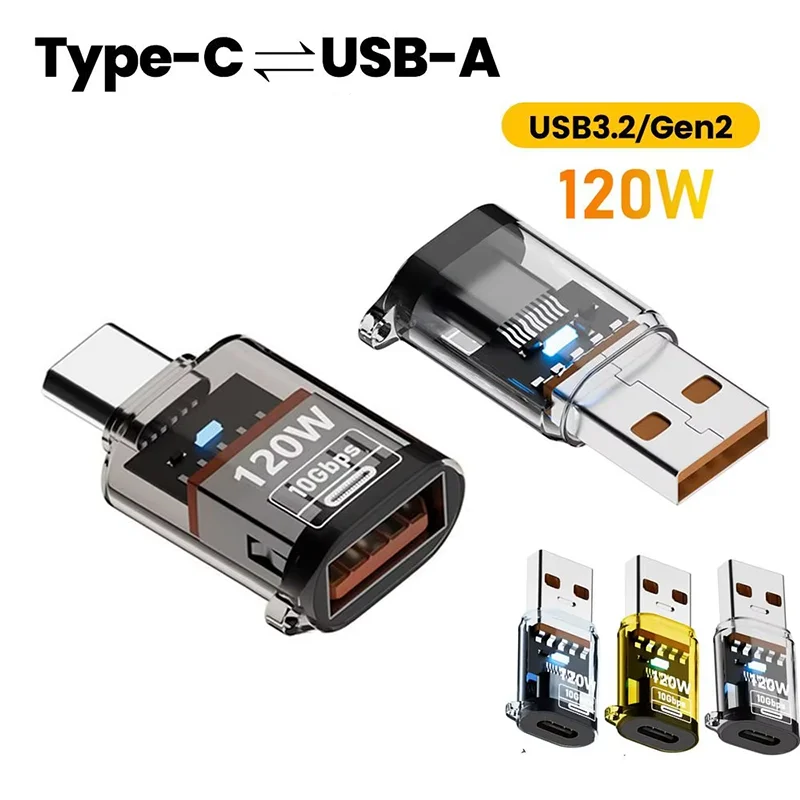 120 Вт Швидка зарядка USB 3.2 до Type C Адаптер OTG 10 ГБ Високошвидкісна передача даних аудіо для ПК Планшет Xiaomi Huawei USB C Converter