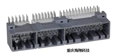 1 шт. 967504-3 967505-3 175448-6 DD 1-2112780-9 F819110 33504005 HH (art.: 3920d82018461) - 3920d82018461