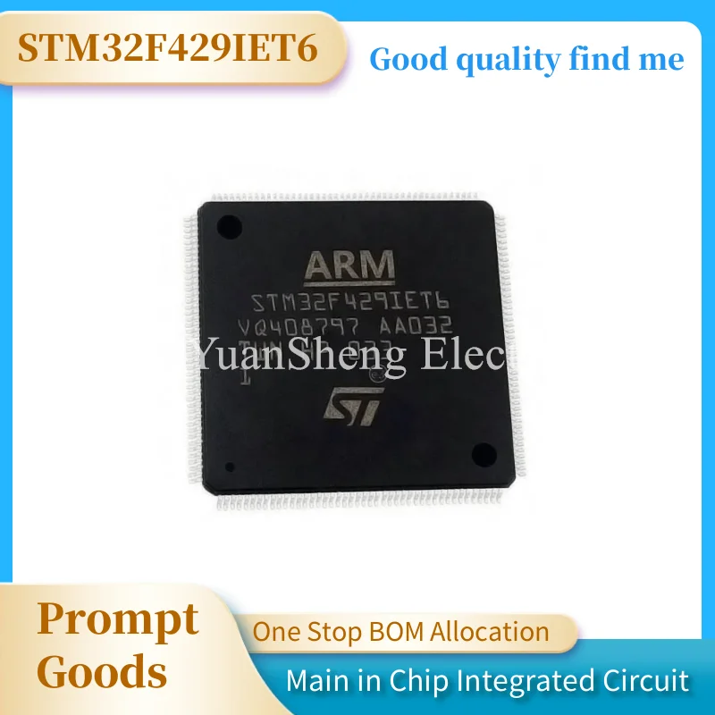 Микросхема stm32f429нки 6 STM32F429IGT6 STM32F429IIT6 STM32F429IE STM32F429IG STM32F429II STM32F429I STM32F429 STM IC MCU
