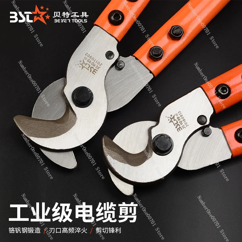 Кабельные плоскогубцы промышленного класса кабельные ножницы клещи кусачки для