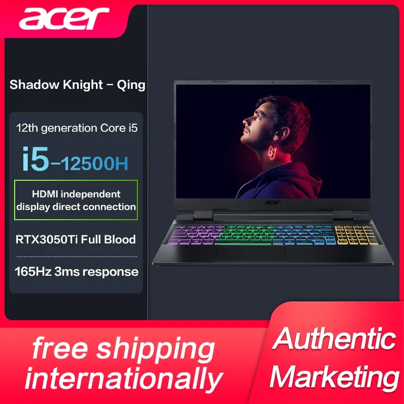 

New Genuine Acer Shadow Knight Qing Gaming Laptop Intel I5-12500H RTX3050Ti E-Sports 15.6-inch 165Hz IPS Screen Game Notebook