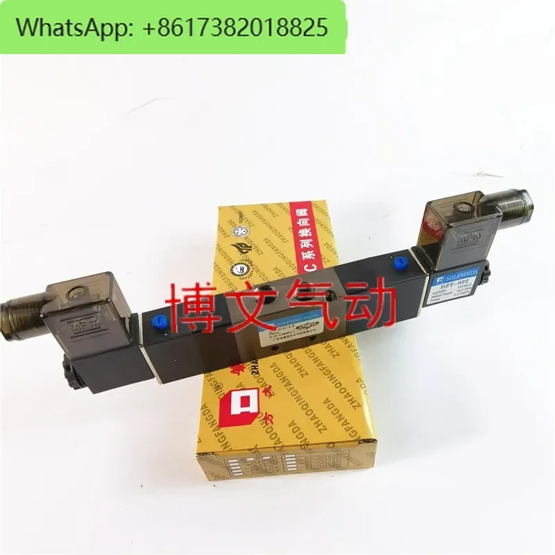 Электромагнитный клапан Fangda Q35D2C-L8 AC220V DC24V трехпозиционный пятиходовой средний