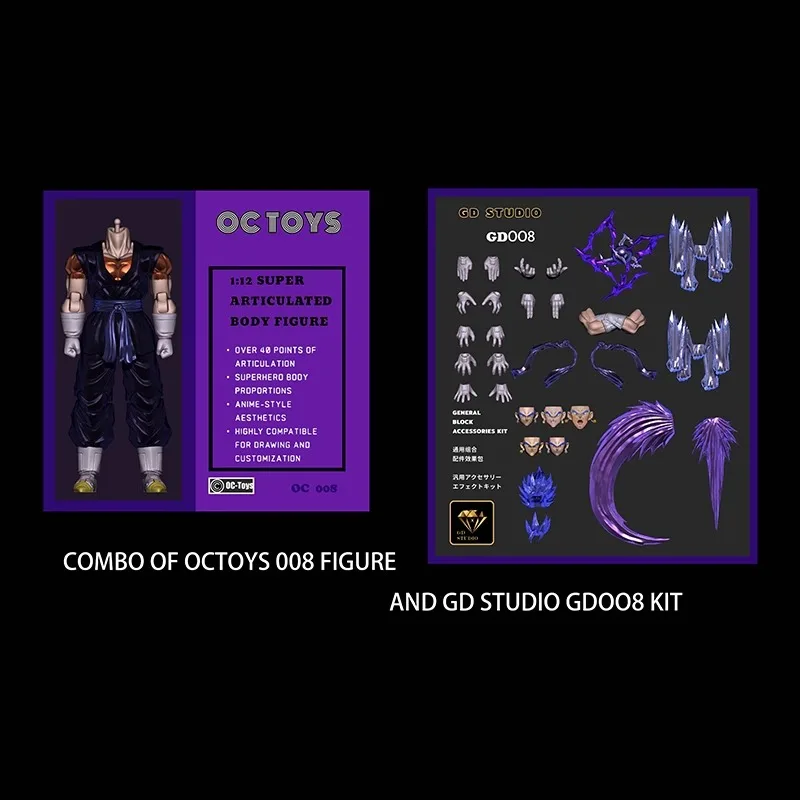Dragon Ball OCTOYS Martial Artist Ultimate Combination GD008 GD007 Blue World Super Модель Коллекция экшн-фигурок