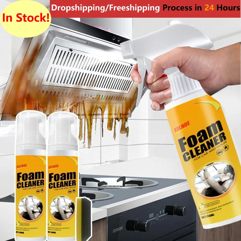100/150ML Multi-Purpose Foam Cleaner Leather Clean Wash Automoive Car Interior Home Wash Maintenance Surfaces Spray Foam Cleaner