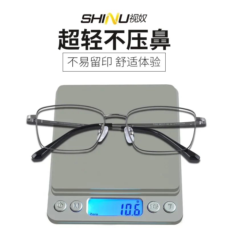 SHINU brand Titanium Glasses men reading glasses 3.0 myopia 6.5 diopter lenses fast shipping no astigmatism