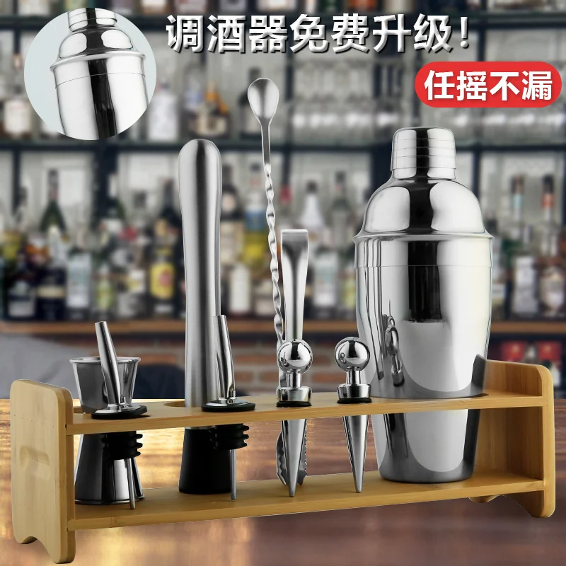 

Американский винный миксер из нержавеющей стали, винный набор, полный набор для новичков начального уровня, кружка Xueke, посуда для бара, кокт...