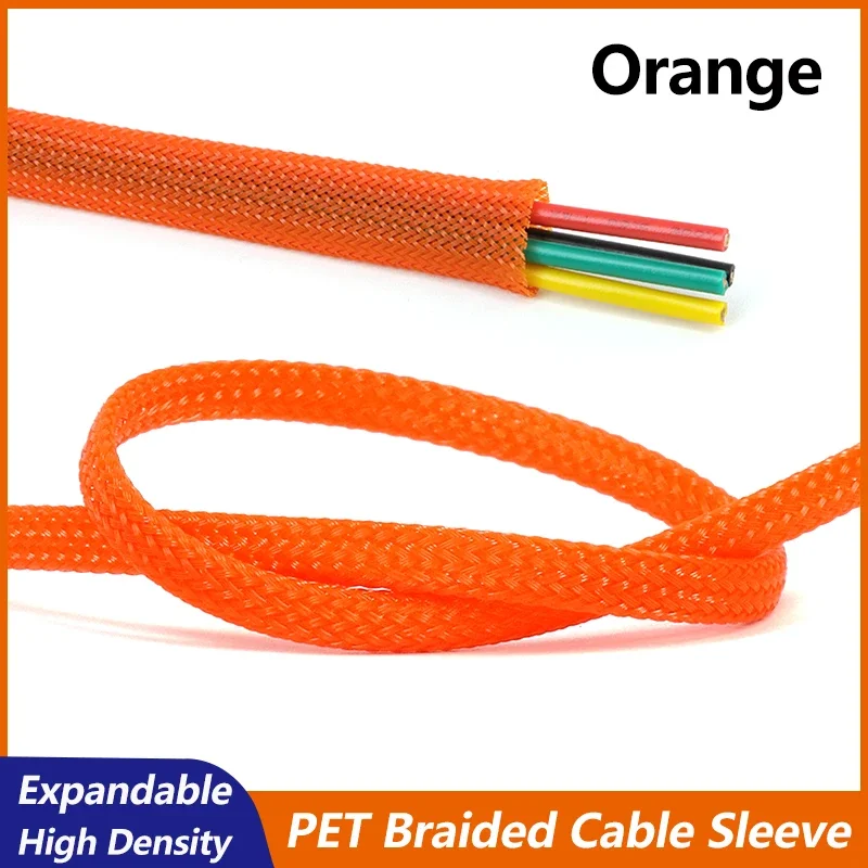 Оранжевый плетеный кабельный рукав из ПЭТ 2/4/6/8/10/12/14/16/20/25/30/40 мм Расширяемая изолированная защитная оболочка для проводов высокой плотности