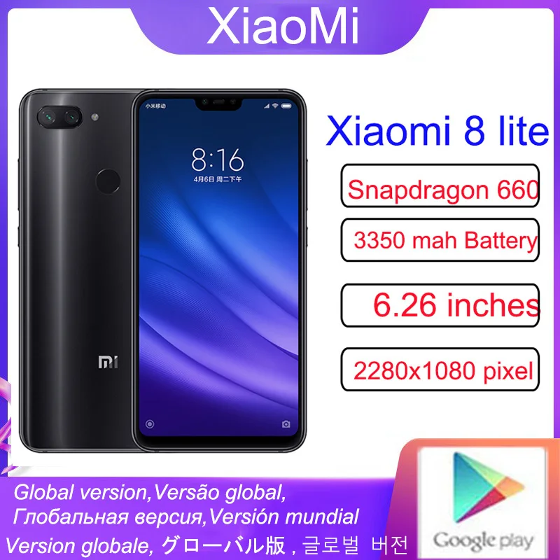Смартфон xiaomi 8 lite, 6 + 64 ГБ, Snapdragon 660AIE, 2280*1080, сканер отпечатков пальцев, быстрая зарядка, 18 Вт, глобальная прошивка