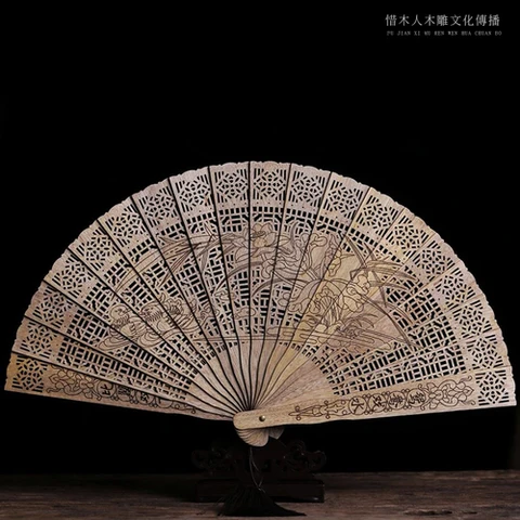 Silkwood Suzhou вееры резные полые резьбовые твердые деревянные Фотообои
