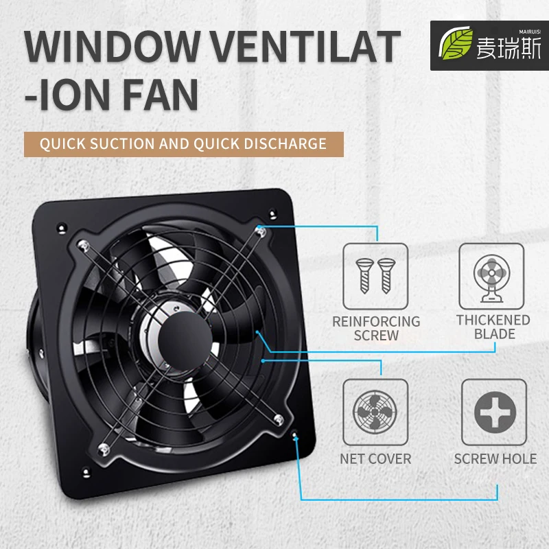 

4/6/7/8inch Metal Exhaust Fan Ceiling Home for Kitchen Hood Grow Room Ventilation Vent Booster Window Extractor with Power Cable