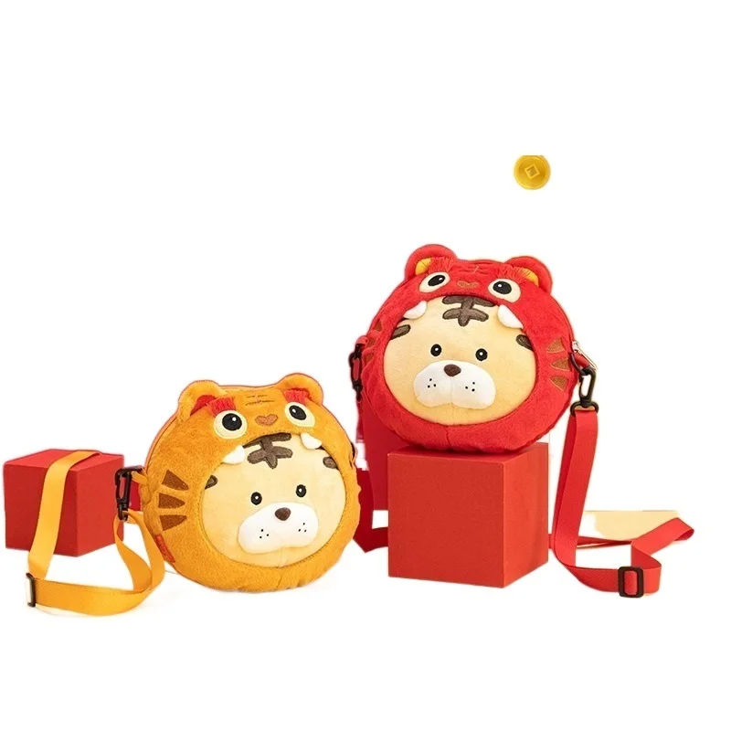 

Новинка 2022 г., симпатичная сумка на плечо с изображением года тигра, сумка-мессенджер, модный детский кошелек для мелочи с изображением мале...