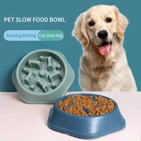 pet dog bowl choking prevention slow food bowl anti breakage dog feeder non slip dog licking bowl anti gulping food plate