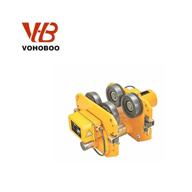 

WUHAN VOHOBOO Industrial Multifunctional Electric Trolley for 5Ton Hoist For Warehouse