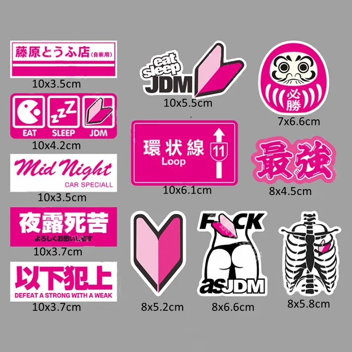 18x розовая автомобильная наклейка для оригинального назначения низкая накладка