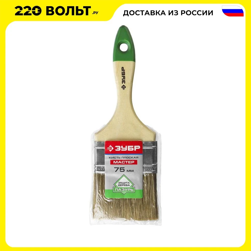 Кисть плоская ЗУБР &quotЛАЗУРЬ-МАСТЕР&quot 4-01009-075 смешанная щетина деревянная ручка