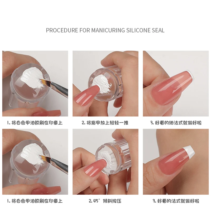 1 шт. набор скребков для дизайна ногтей круглая желейная воронка гель-лак