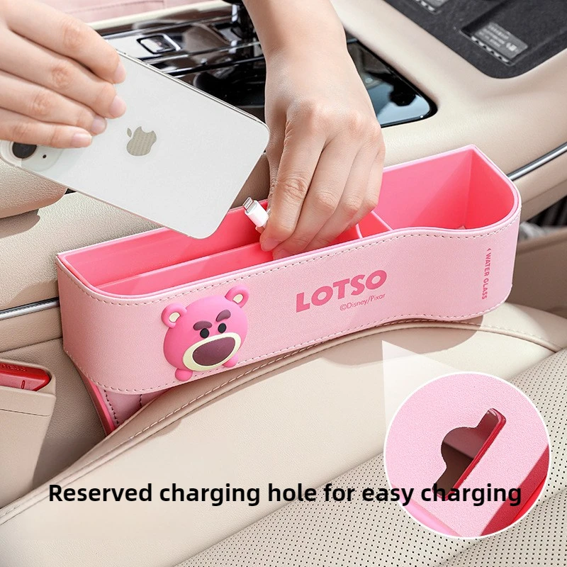 Мультяшный органайзер для швов автомобильного сиденья мультяшный Куроми