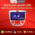 Junsun V1 Pro для Chevrolet Lacetti J200 Buick Excelle Hrv Daewoo Gentra 2 автомобильное радио CarPlay Android Авто GPS No 2 din 2din DVD