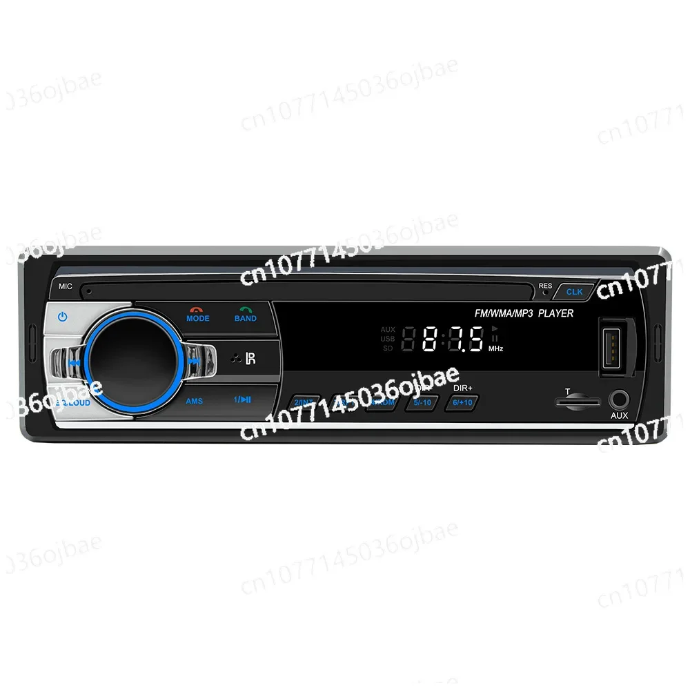JSD520 Автомобильный USB-карта Радио Smart Bluetooth Музыкальный MP3-плеер без потерь