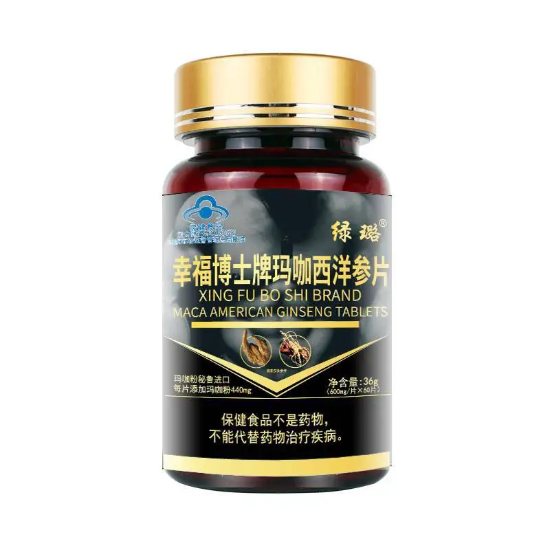 

Maca Powder Ginseng Extract Supplement for Energy, Strength and Overall Health, 60 Capsules