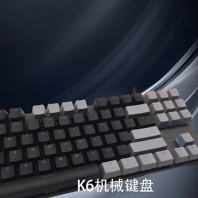 

K6 Mechanical Keyboard - The Ultimate Double Pinyin Mechanical Keyboard for Unmatched Typing Experience
