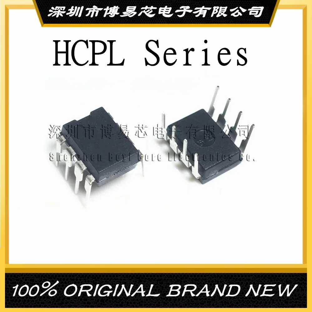 HCPL-4502/4503V/4504/A4505/4506/4514/4534/4562/4661-000E Новый