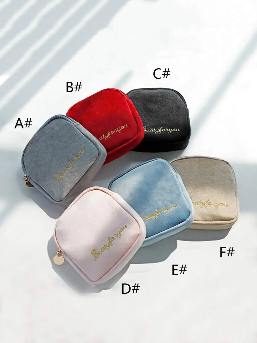

1pc Cute Sanitary Towel Storage Bag