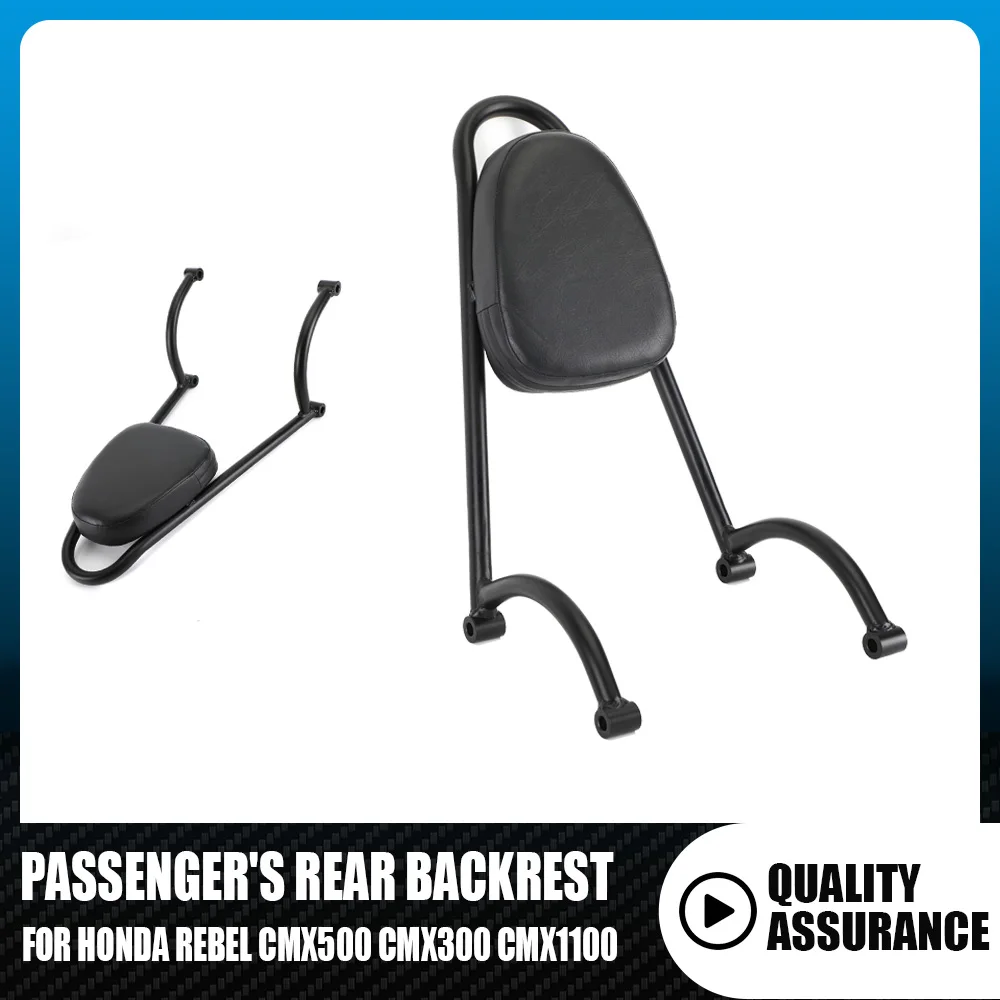 

For Honda REBEL CMX motorcycle seat back,Fits the Honda REBEL CMX500 CMX300 CMX1100 2017 Motorcycle Accessories