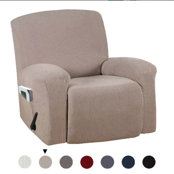 

Кресло с откидывающейся спинкой для гостиной